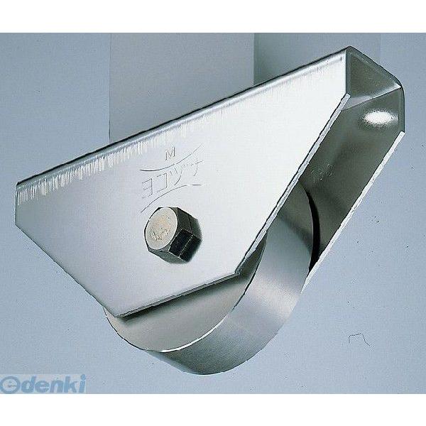 ヨコヅナ JCS-1502 440Cベアリング入ステンレス重量戸車 150 平 (1個入) JCS-1502｜440Cベアリング入 ステンレス重量戸車｜ヨコヅナ