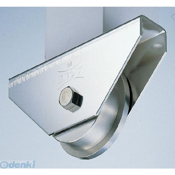 ヨコヅナ JCS-2007 440Cベアリング入ステンレス重量戸車200mm トロ車型 JCS2007