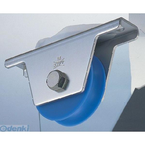 ヨコヅナ JMS-1001 MC防音重量戸車100mm 溝R車型 【2個入】 JMS1001