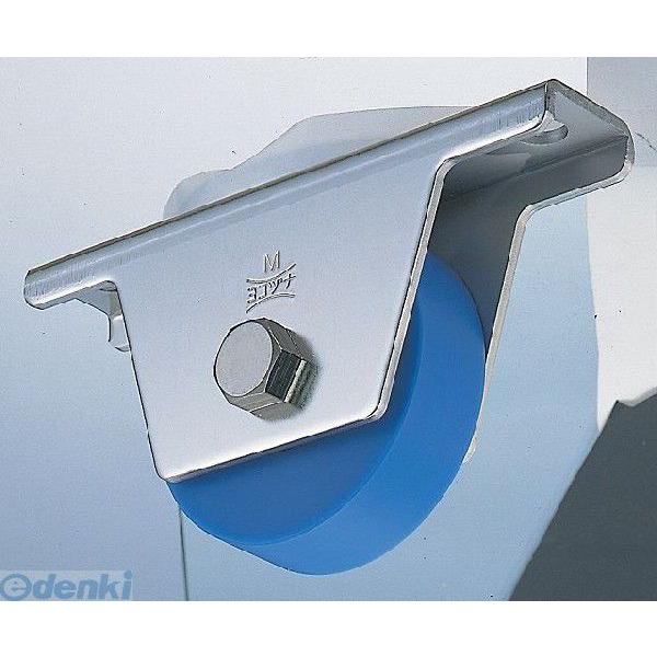 ヨコヅナ JMS-1002 MC防音重量戸車100mm 平型 【2個入】 JMS1002