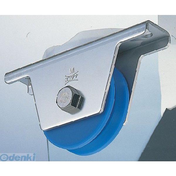 ヨコヅナ JMS-1005 MC防音重量戸車100mm V型 【2個入】 JMS1005