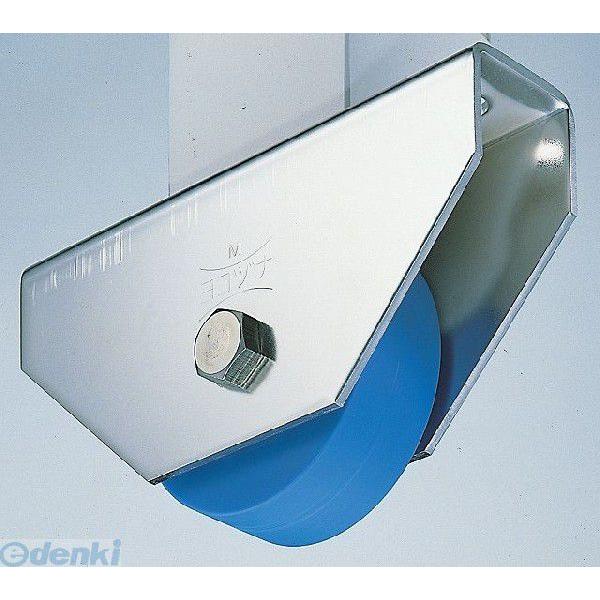 ヨコヅナ JMS-1502 MC防音重量戸車150mm 平型 JMS1502
