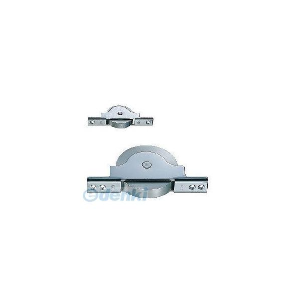 ヨコヅナ SBS-0902 ベアリング入ステンレス戸車 90mm 平 SBS0902