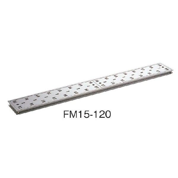 サヌキ SPG FM15-120 ハイとーる浅型 幅150mmタイプ FM15120 17,938円