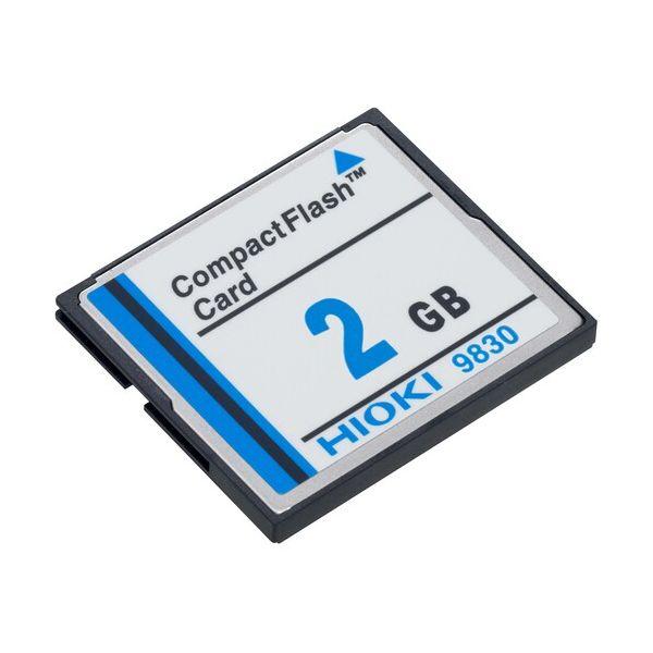 ＨＩＯＫＩ 9830 PCカード2G