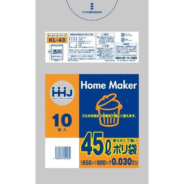 単品18個セット】ソフレ マイルド・ミー ミルク入浴液 和らぐサクラの