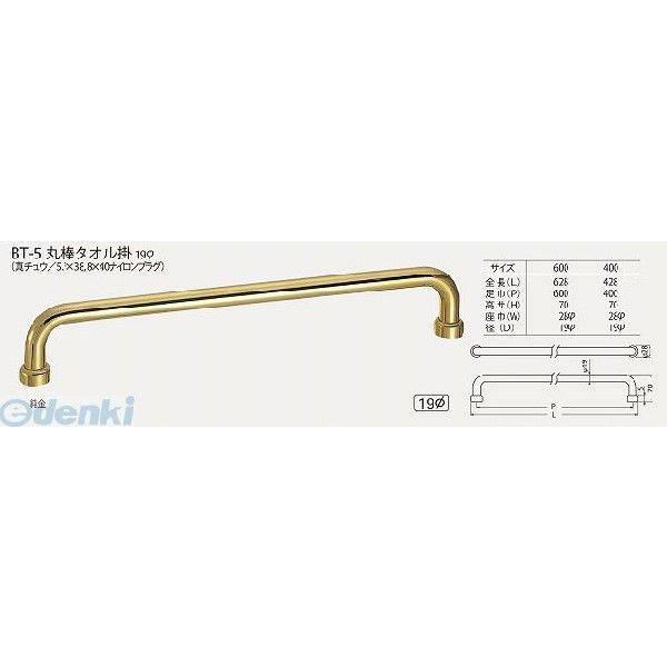 シロクマ  BT-5 400MM 純金 丸棒タオル掛 BT5400MM純金