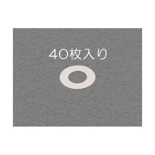 【個人宅配送不可】直送 代引不可 エスコ EA440KY-40A  内２０／外２８ｍｍ ステンレス製 シムリングセット １０枚ｘ４サイズ EA440KY40A【キャンセル不可】