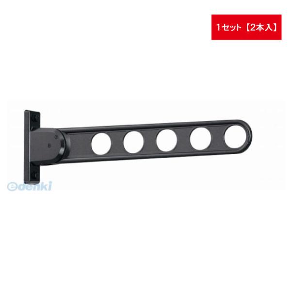 川口技研 HK-55-DB 【2個入】ホスクリーン ダークブロンズ HK55DB 窓壁用 HK-55型 スタンダードタイプ