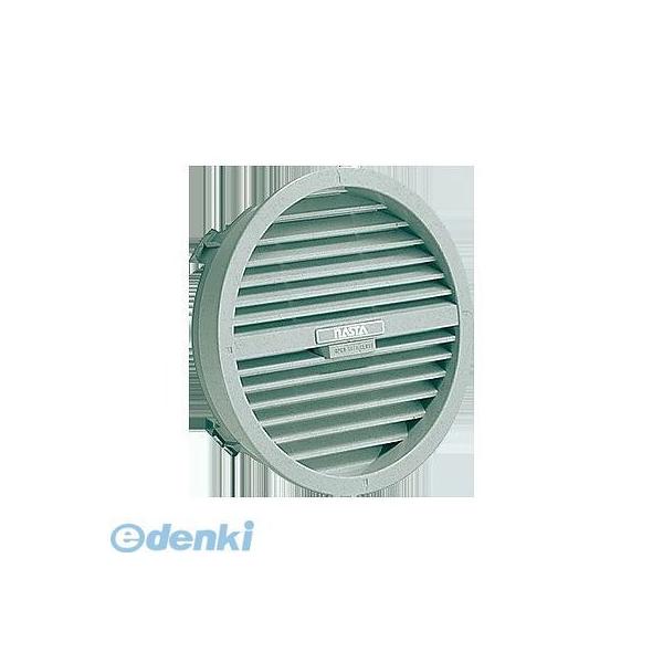 ナスタ（NASTA)  KS-0384P-R5 丸型床下換気口 KS0384PR5の通販は 6,014円