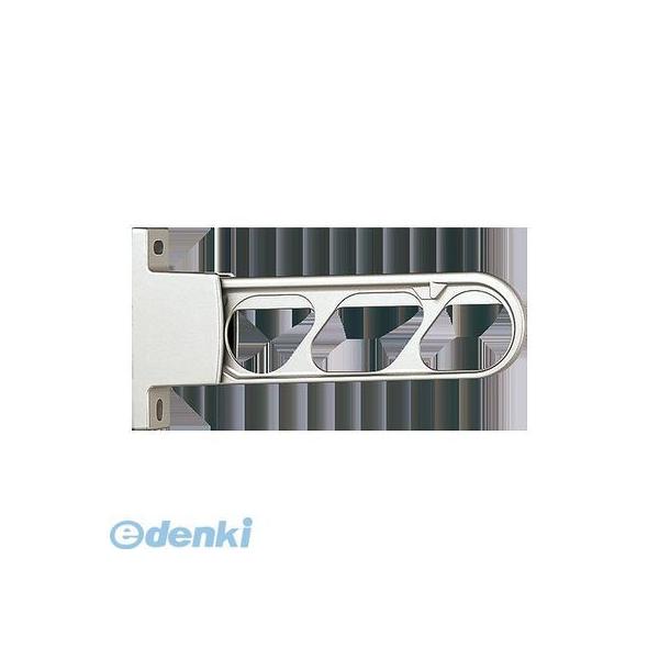 ナスタ（NASTA)  KS-DA307AB-ST スイングアーム ステンカラー 【1セット2本入】 KSDA307ABST