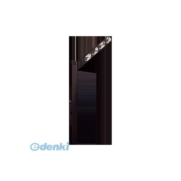 ナスタ（NASTA) KS-DA456ASPN-DB スイングアーム ダークブロンズ 【1セット2本入】 KSDA456ASPNDB