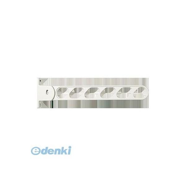 ナスタ（NASTA)  KS-DA553AB-W スイングアーム ホワイト 【1セット2本入】 KSDA553ABW