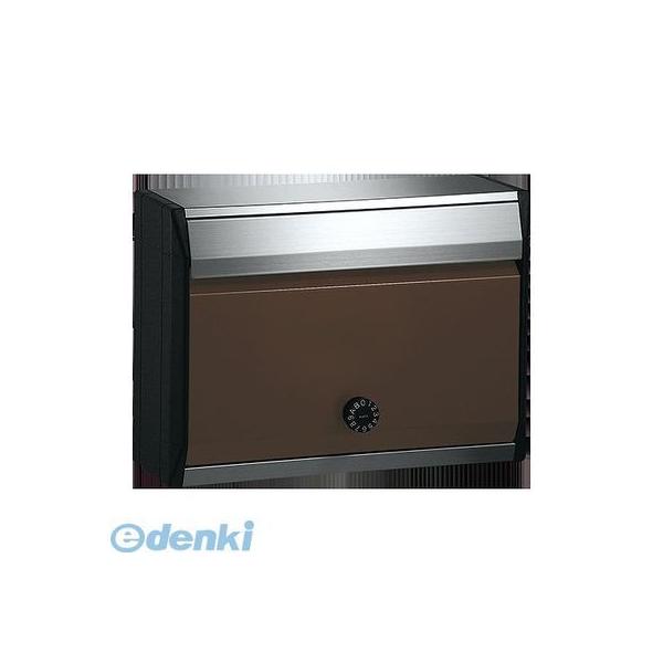 【受注生産品 納期-約1ヶ月】ナスタ（NASTA) ＤＥＳＩＧＮ　ＰＯＳＴ KS-MB34S-L-BB 戸建・集合郵便受箱 ビターブラウン KSMB34SLBB