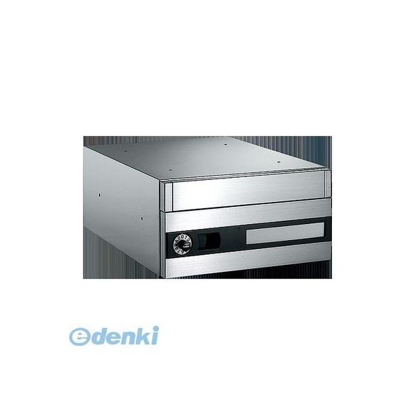 ナスタ（NASTA) ボンメール KS-MB601S-L 集合郵便受箱 KSMB601SL