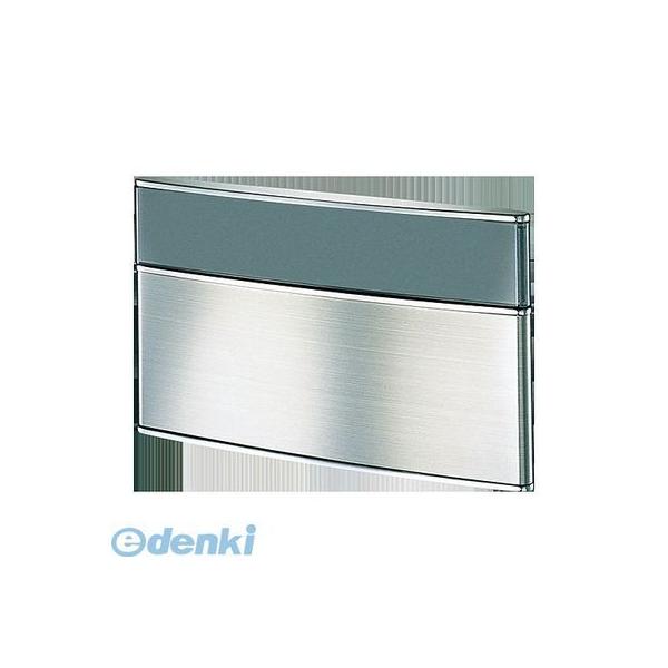 ナスタ（NASTA) KS-N39S 室名札125×210 KSN39S 4,656円