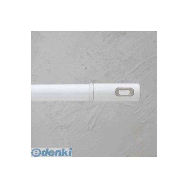 【個数：1個】ナスタ（NASTA) KS-NRP003-40P-R Laundry Pole【ランドリーポール】 ホワイト×レッド KSNRP00340PR