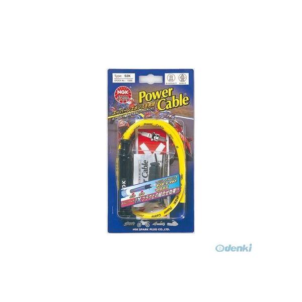 日本特殊陶業　ＮＧＫ                                HC1B NGK パワーケーブル2輪用 専用タイプ 9,420円