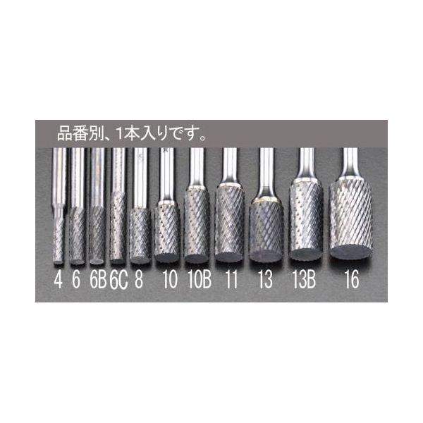 エスコ EA819JA-11 11x25mm6mm軸超硬カッター EA819JA11【キャンセル不可】