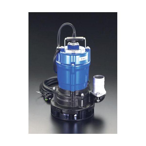 【個人宅配送不可】直送 代引不可 エスコ EA345RY-60 ＡＣ１００Ｖ／４００Ｗ／６０Ｈｚ／５０ｍｍ 水中ポンプ EA345RY60【キャンセル不可】