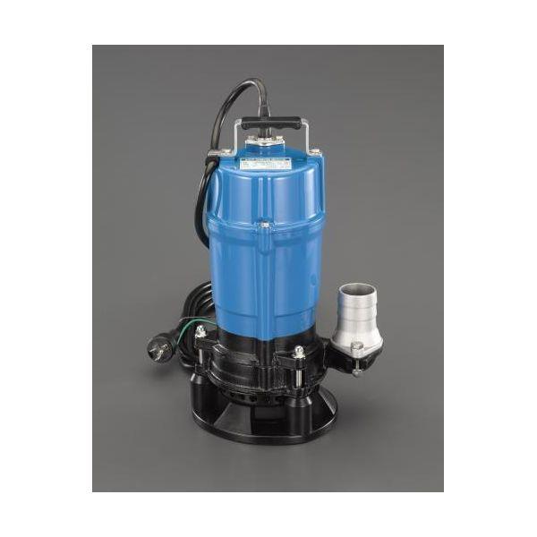 【個人宅配送不可】直送 代引不可 エスコ EA345RX-50 ＡＣ１００Ｖ／５５０Ｗ／５０Ｈｚ／５０ｍｍ 泥水用水中ポンプ EA345RX50【キャンセル不可】 32,507円