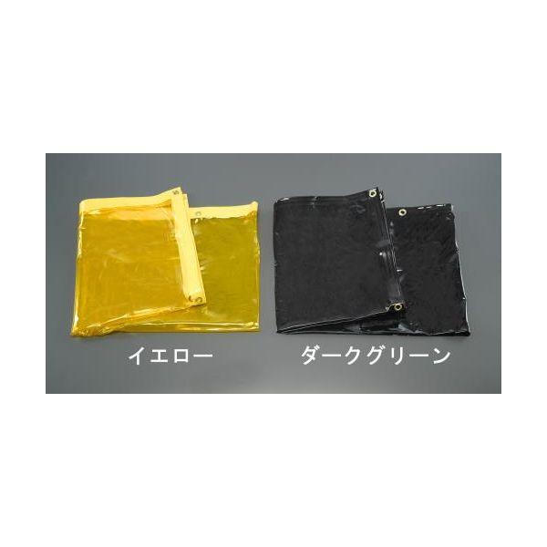 【個人宅配送不可】直送 代引不可 エスコ EA334BF-1Y ２．０ｘ２．０ｍ 溶接作業用フィルム 黄色 EA334BF1Y【キャンセル不可】