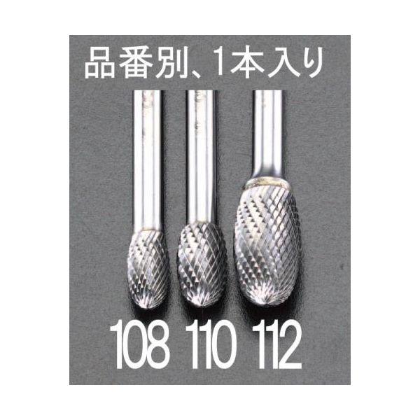 エスコ EA819JG-108 8x13mm6mm軸超硬カッターステンレス用 EA819JG108【キャンセル不可】