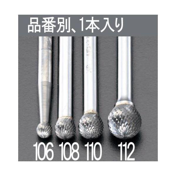 エスコ EA819JH-112 12x10.8mm6mm軸超硬カッターステンレス用 EA819JH112【キャンセル不可】