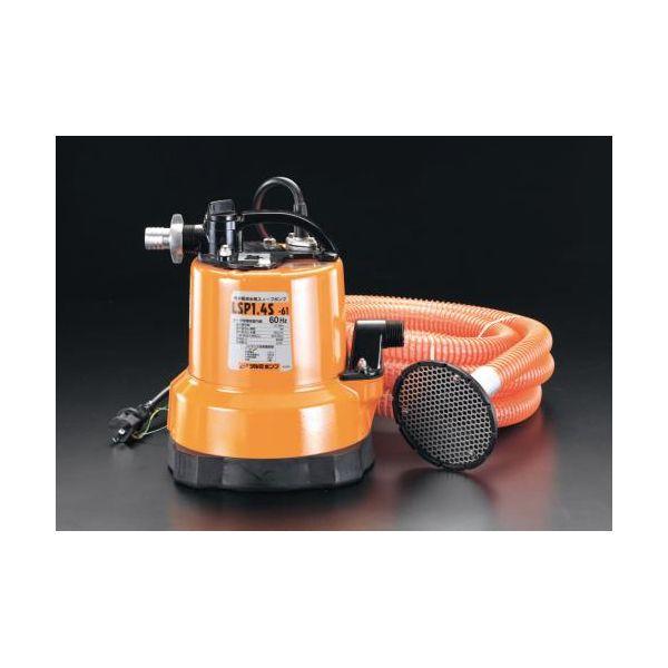 【個人宅配送不可】 エスコ EA345RE-50 直送 代引不可 ＡＣ１００Ｖ／４８０Ｗ／５０Ｈｚ／２５ｍｍ 吸上ポンプ EA345RE50【キャンセル不可】