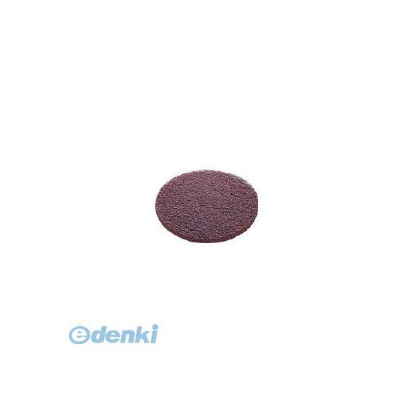 山崎産業 コンドル(ポリシャー用パッド)51ラインフロアパッド13茶(剥離