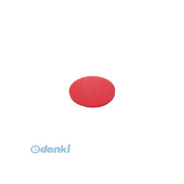 山崎産業 コンドル(ポリシャー用パッド)51ラインフロアパッド13赤(保守