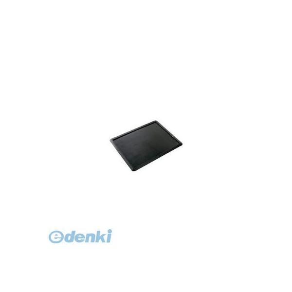 山崎産業 CONDOR F-38-12B 消毒マット ベース 382-9154の通販は