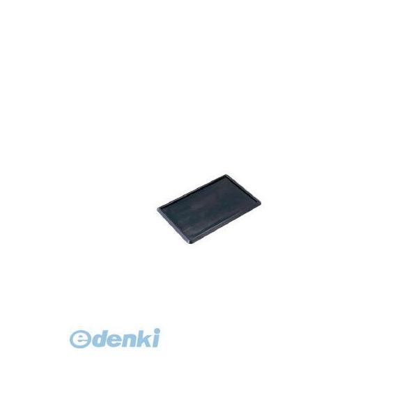 チャート式受験演習数学III C ver.1.0 斎藤恭司 チャート式受験演習数学III C ver.1.0 斎藤恭司