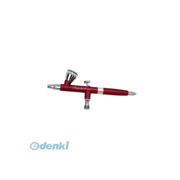 エアテックス［XP-B4A］ エアブラシ　ビューティフォープラス（0.2mm） XP-B4Aの通販は