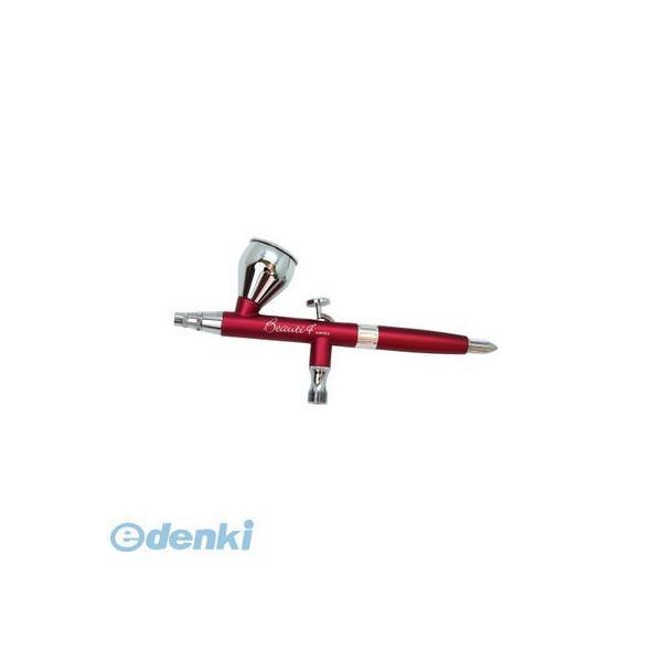 エアテックス XP-B4B エアブラシ ビューティフォープラス（0.3mm） XP-B4B パッションの通販は