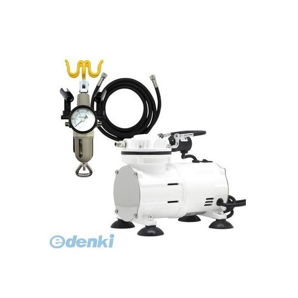 エアテックス［4545257041735］ コンプレッサー　エアーセットカラーセレクション　エアブラシフリー ASC-F-2の通販は