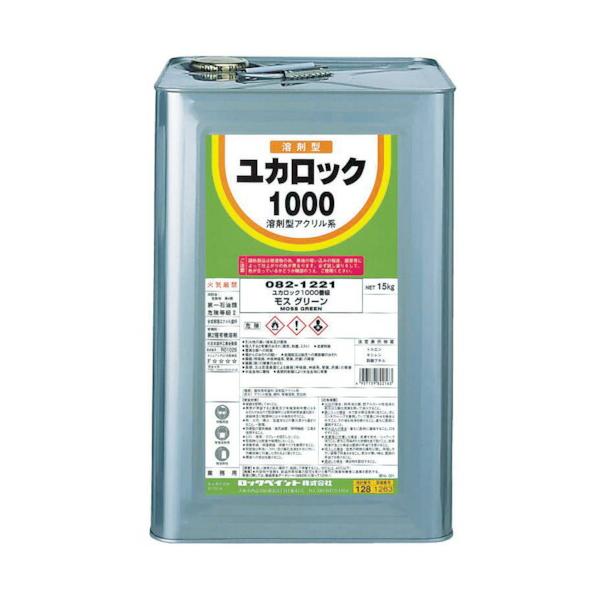 ロックペイント ロック 082111901 ユカ１０００ グレー １５Ｋｇ 361-0446【キャンセル不可】