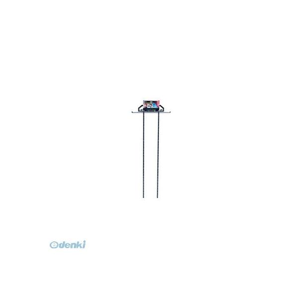 シンワ測定 73705 丸ノコガイド定規　Ｔスライド　ダブル　９０cm　併用目盛　突き当て可動式