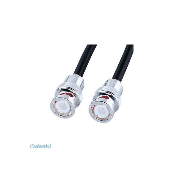 サンワサプライ KB-73B1N 同軸ケーブル(3C2V)5m KB73B1N 同軸ケーブル5m 3C-2V SANWA