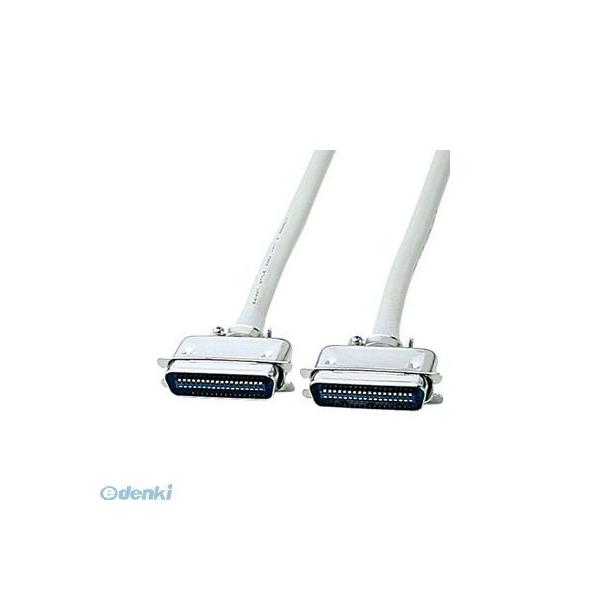 サンワサプライ KPU-006-15N プリンタケーブル KPU00615N 15m 36pin全結線 SANWA
