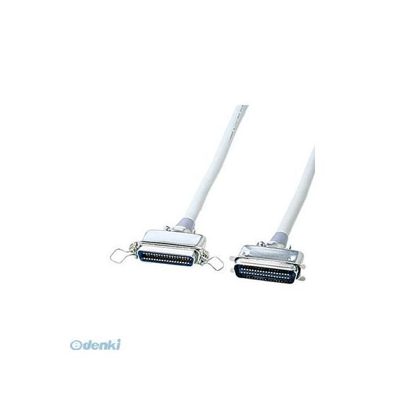 サンワサプライ KPU-365N プリンタ延長ケーブル KPU365N 5m パソコン周辺機器 36pin全結線