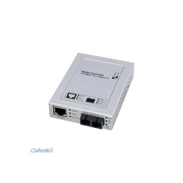 サンワサプライ  LAN-EC202C 光メディアコンバータ LANEC202C SANWA 光メディアコンバーター SUPPLYの通販は
