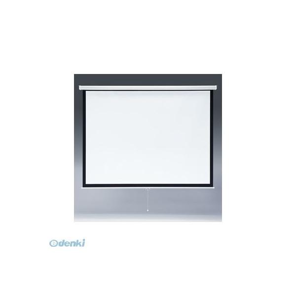 【個数：1個】サンワサプライ  PRS-TS103 プロジェクタースクリーン（吊り下げ式） PRSTS103 103型 SANWA