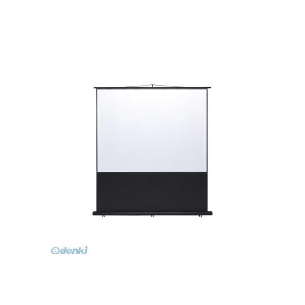 【個数：1個】サンワサプライ  PRS-Y100K プロジェクタースクリーン（床置き式） PRSY100K SANWA
