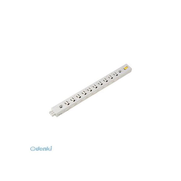 サンワサプライ  TAP-MR7535 サーバーラック用コンセントバー20A TAPMR7535 10個口 3P抜け止め