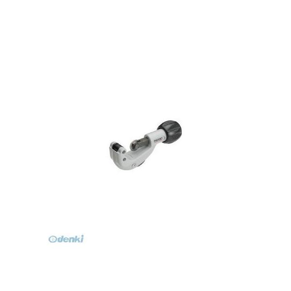 リジッド（RIDGID） ［31622］ 150 チューブカッター コンスタントスイングカッター Ridge Tool