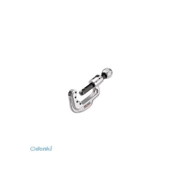 リジッド RIDGID 31803 65S ステンレス管用チューブカッタ （6-65MM） ステンレス管用チューブカッター