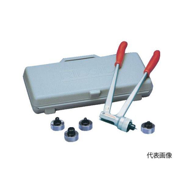 リジッド RIDGID 58747 M-C プラスチック ケース F/M-5 エキスパンダーケース RIDGE Tool