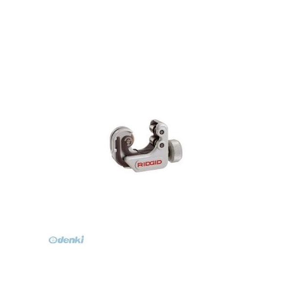 リジッド（RIDGID） ［86127］ 118 チューブカッター スプリング式チューブカッター RIDGE Tool 7,468円
