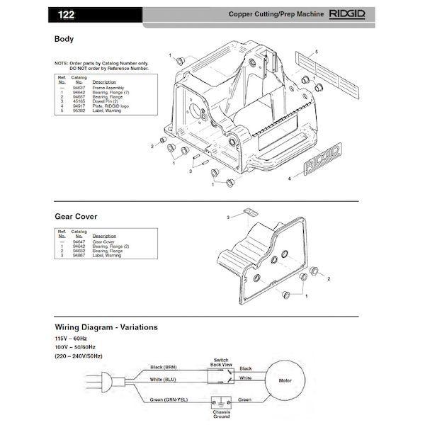 リジッド RIDGID 94647 ギヤー カバー F/122J